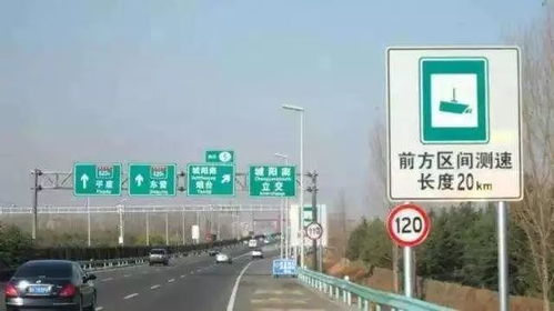临汾汽车坡道限速多少